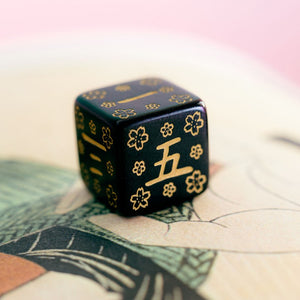 Japanese dice set - Deep Night Firefly